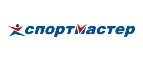 Спортмастер: Магазины мужской и женской одежды в Чебоксарах: официальные сайты, адреса, акции и скидки