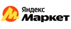 Яндекс.Маркет: Гипермаркеты и супермаркеты Чебоксар