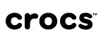 Crocs: Детские магазины одежды и обуви для мальчиков и девочек в Чебоксарах: распродажи и скидки, адреса интернет сайтов