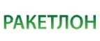Ракетлон: Магазины спортивных товаров, одежды, обуви и инвентаря в Чебоксарах: адреса и сайты, интернет акции, распродажи и скидки