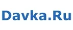 Davka.ru: Скидки и акции в магазинах профессиональной, декоративной и натуральной косметики и парфюмерии в Чебоксарах