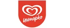 Инмарко: Магазины музыкальных инструментов и звукового оборудования в Чебоксарах: акции и скидки, интернет сайты и адреса