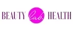 Лаборатория красоты: Скидки и акции в магазинах профессиональной, декоративной и натуральной косметики и парфюмерии в Чебоксарах