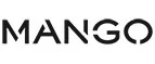 Mango: Магазины мужской и женской одежды в Чебоксарах: официальные сайты, адреса, акции и скидки