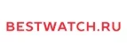 Bestwatch.ru: Скидки в магазинах ювелирных изделий, украшений и часов в Чебоксарах: адреса интернет сайтов, акции и распродажи