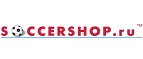 Soccershop.ru: Магазины спортивных товаров, одежды, обуви и инвентаря в Чебоксарах: адреса и сайты, интернет акции, распродажи и скидки
