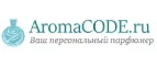 AromaCODE.ru: Скидки и акции в магазинах профессиональной, декоративной и натуральной косметики и парфюмерии в Чебоксарах