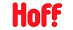 Hoff: Магазины мебели, посуды, светильников и товаров для дома в Чебоксарах: интернет акции, скидки, распродажи выставочных образцов