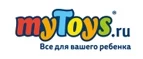 myToys: Детские магазины одежды и обуви для мальчиков и девочек в Чебоксарах: распродажи и скидки, адреса интернет сайтов