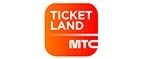 Ticketland.ru: Акции и скидки в кинотеатрах, боулингах, караоке клубах в Чебоксарах: в день рождения, студентам, пенсионерам, семьям