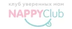 NappyClub: Магазины для новорожденных и беременных в Чебоксарах: адреса, распродажи одежды, колясок, кроваток