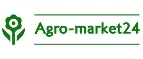 Agro-Market24: Магазины товаров и инструментов для ремонта дома в Чебоксарах: распродажи и скидки на обои, сантехнику, электроинструмент