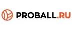 Proball.ru: Магазины спортивных товаров, одежды, обуви и инвентаря в Чебоксарах: адреса и сайты, интернет акции, распродажи и скидки