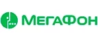МегаФон: Магазины мобильных телефонов, компьютерной и оргтехники в Чебоксарах: адреса сайтов, интернет акции и распродажи