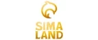 Сима-ленд: Скидки и акции в магазинах профессиональной, декоративной и натуральной косметики и парфюмерии в Чебоксарах
