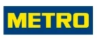 Metro: Магазины мебели, посуды, светильников и товаров для дома в Чебоксарах: интернет акции, скидки, распродажи выставочных образцов
