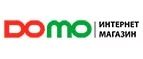 Domo: Магазины мобильных телефонов, компьютерной и оргтехники в Чебоксарах: адреса сайтов, интернет акции и распродажи
