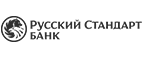 Банк Русский стандарт: Банки и агентства недвижимости в Чебоксарах