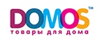 Domos: Магазины мебели, посуды, светильников и товаров для дома в Чебоксарах: интернет акции, скидки, распродажи выставочных образцов