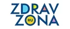 ZdravZona: Скидки и акции в магазинах профессиональной, декоративной и натуральной косметики и парфюмерии в Чебоксарах