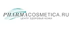 PharmaCosmetica: Скидки и акции в магазинах профессиональной, декоративной и натуральной косметики и парфюмерии в Чебоксарах