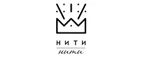 Нити-Нити: Магазины мужской и женской одежды в Чебоксарах: официальные сайты, адреса, акции и скидки