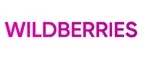 Wildberries: Магазины мужской и женской одежды в Чебоксарах: официальные сайты, адреса, акции и скидки
