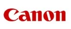 Canon: Магазины мобильных телефонов, компьютерной и оргтехники в Чебоксарах: адреса сайтов, интернет акции и распродажи