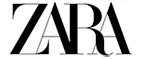 Zara: Распродажи и скидки в магазинах Чебоксар