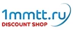 1mmtt.ru: Магазины мужских и женских аксессуаров в Чебоксарах: акции, распродажи и скидки, адреса интернет сайтов