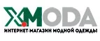X-Moda: Магазины мужских и женских аксессуаров в Чебоксарах: акции, распродажи и скидки, адреса интернет сайтов