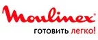 Moulinex: Магазины мобильных телефонов, компьютерной и оргтехники в Чебоксарах: адреса сайтов, интернет акции и распродажи