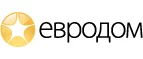 Евродом: Магазины мебели, посуды, светильников и товаров для дома в Чебоксарах: интернет акции, скидки, распродажи выставочных образцов