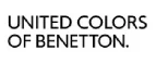 United Colors of Benetton: Магазины мужской и женской одежды в Чебоксарах: официальные сайты, адреса, акции и скидки
