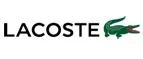 Lacoste: Распродажи и скидки в магазинах Чебоксар