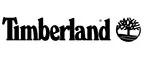 Timberland: Распродажи и скидки в магазинах Чебоксар