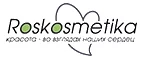Roskosmetika: Скидки и акции в магазинах профессиональной, декоративной и натуральной косметики и парфюмерии в Чебоксарах